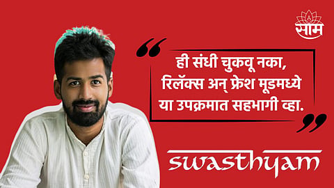 Sarvesh Shashi