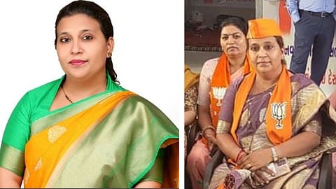 Rida Rashid BJP