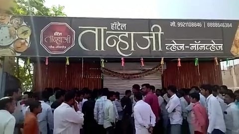 Ahmednagar News: जेवणाचे बिल मागितल्याने हॉटेल चालकाला मारहाण; टोळक्याकडून हॉटेलचीही तोडफोड