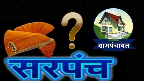 Gram Panchayat Election