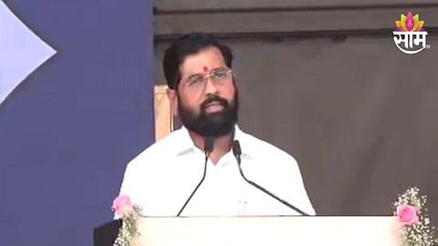 Eknath Shinde