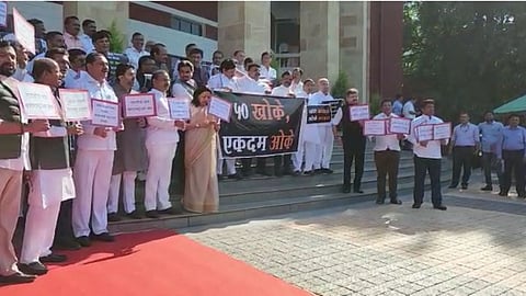Maharashtra Winter Session 
