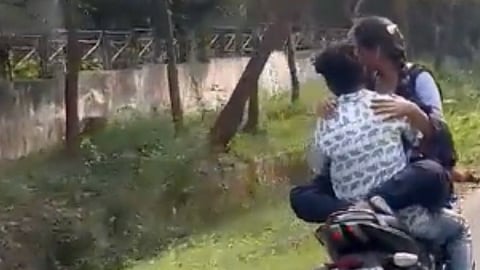 Viral Video