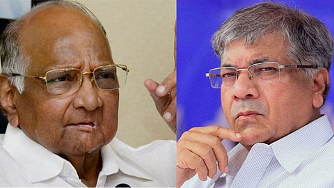 Prakash Ambedkar News 