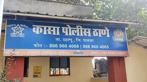 Palghar Crime News