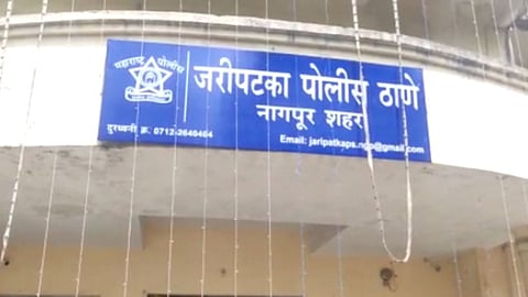Jaripatka Police Station
