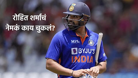 India Vs Bangladesh, Rohit Sharma Latest News