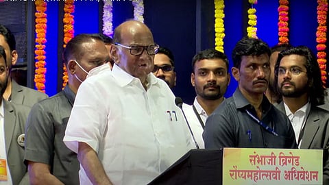 Sharad Pawar News 