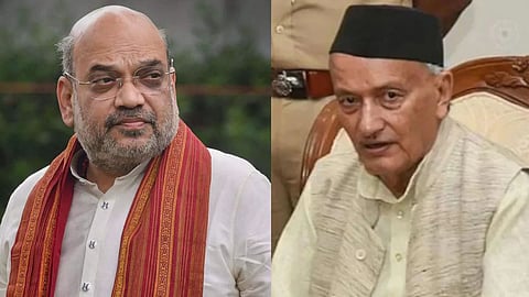 Bhagat Singh Koshyari Latter To Amit Shah
