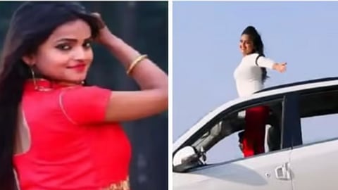 Riya Kumari