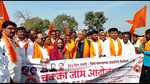 Shivsena Uddhav Balasaheb Thackeray Party, Aurangabad
