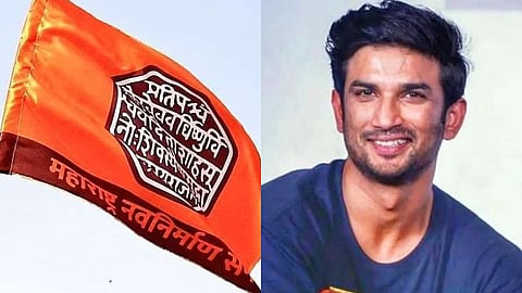 Sushant Singh Case 