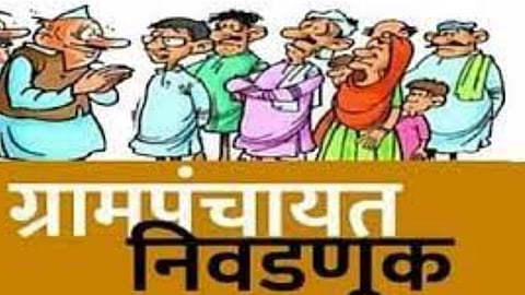 Palghar News