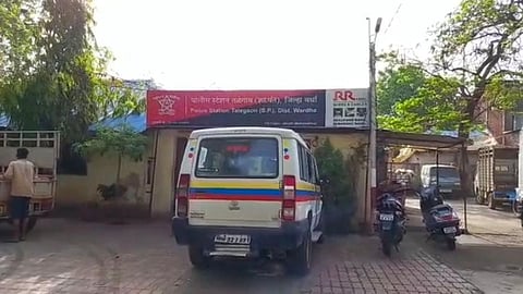 Wardha Crime News