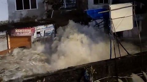 Ghatkopar Pipe Line Burst