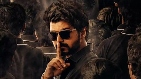 Vijay