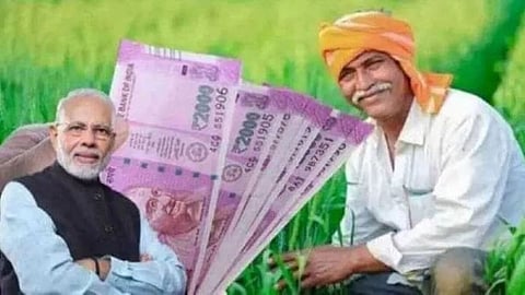 PM Kisan Samman Nidhi Yojana 
