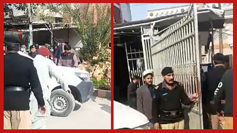 Peshawar police lines area Blast News 