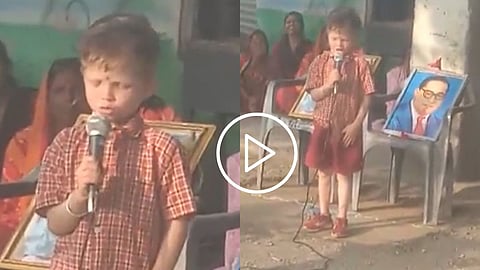 School Boy Viral Video