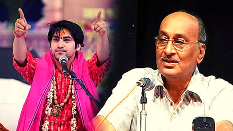 Shyam Manav Dhirendra Maharaj