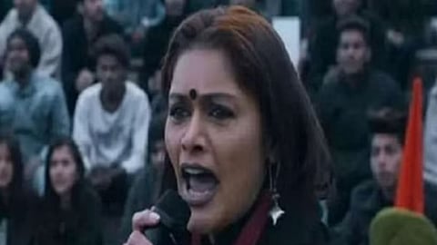 Pallavi Joshi Accident