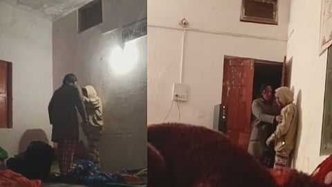 Viral Video