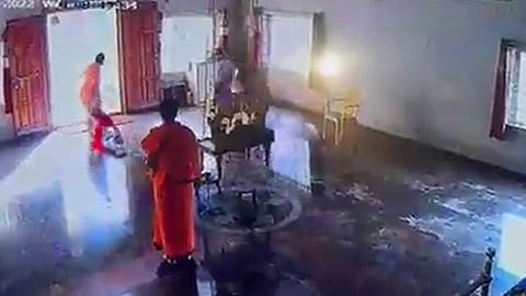 Bengaluru News