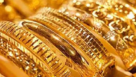 Gold Price Today