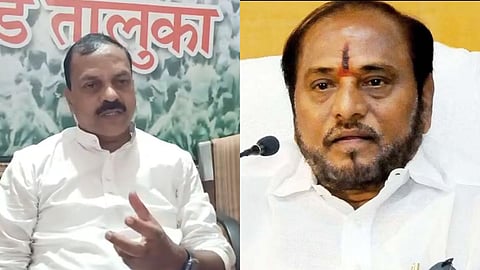Maharashtra Political News 