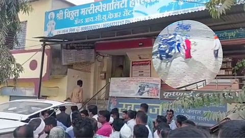  Osmanabad News Washi News 