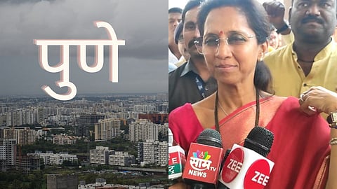 Supriya Sule On Pune Rename Jijapur 