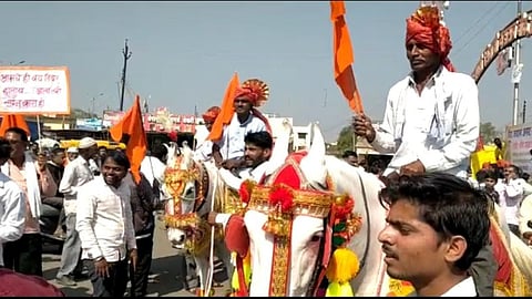 Latur News