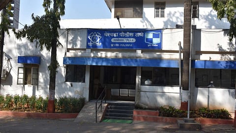 Pune Crime News 