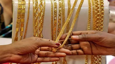 Gold Price Today