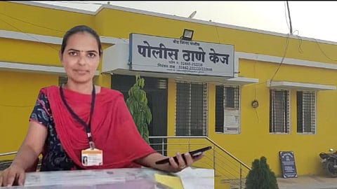  Beed News