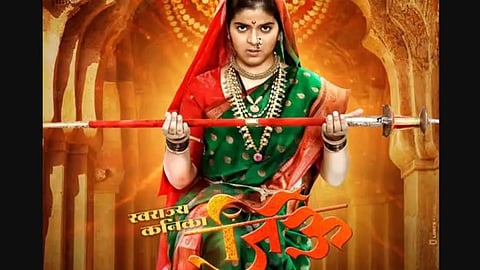 Swarajya Kanika Jiu