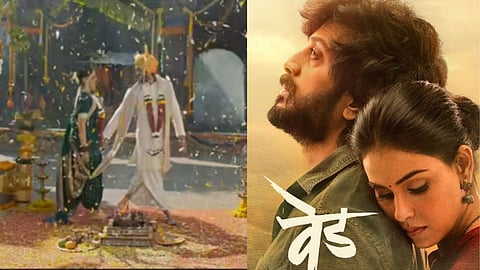 Ved Movie Update 