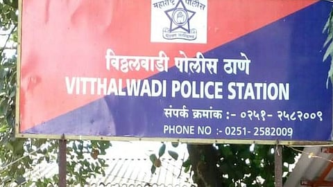 Vitthalvadi police Station