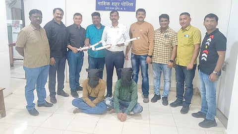 Nashik News