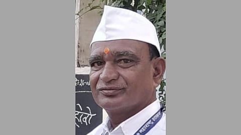 Nanded News