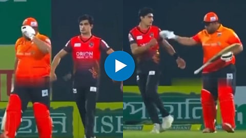 Naseem Shah And Azam Khan Clash