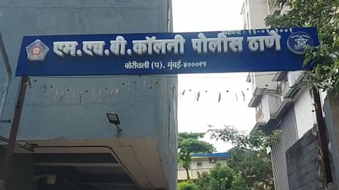 Mumabi Crime