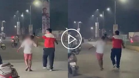 Viral Video