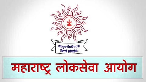 MPSC