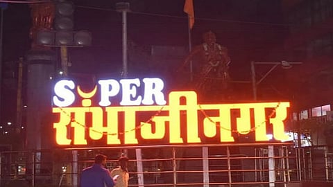 SambhajiNagar