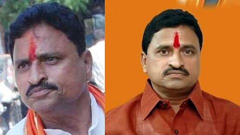 Pune Crime 