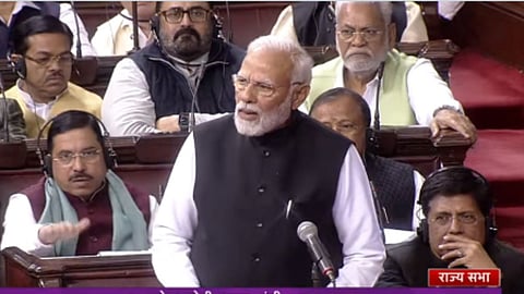 Narendra Modi Speech in Rajya Sabha