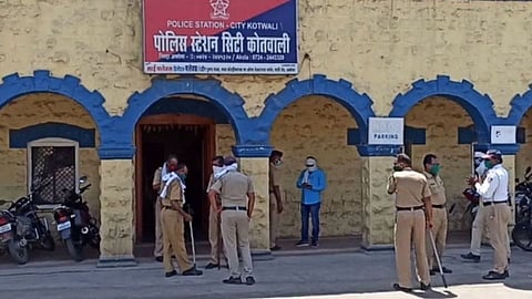 Akola Crime News