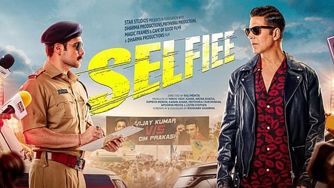 Selfiee First Review  