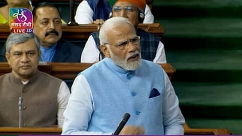 PM Modi Parliament Speech